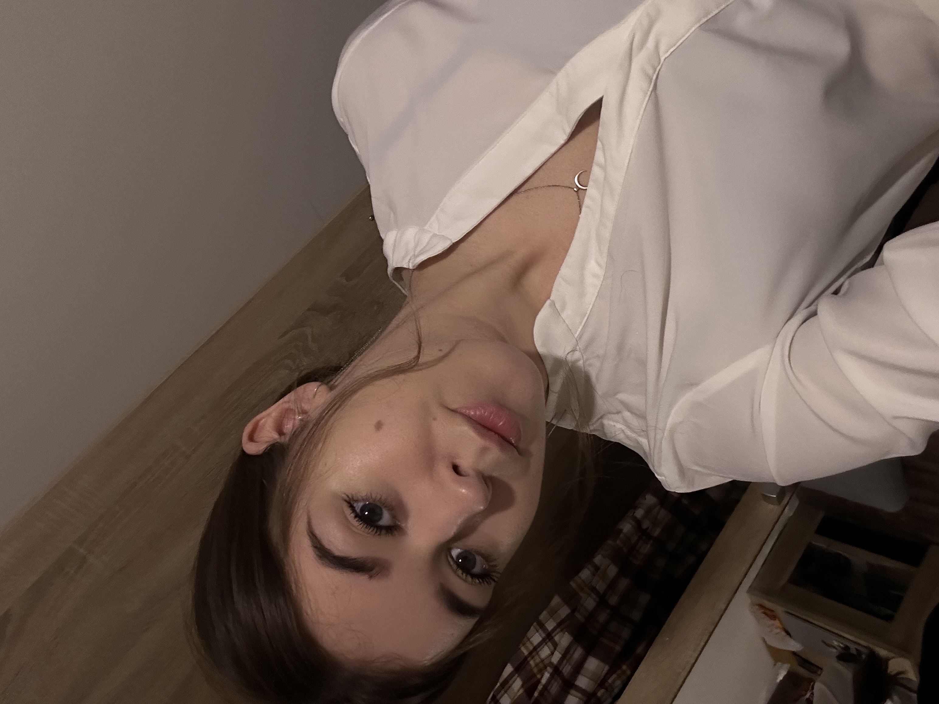 Ярина Харчишин 